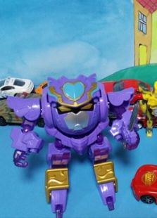 果宝特攻 机甲战士玩具_高清在线观看