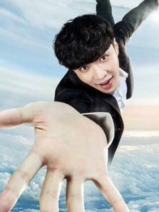 极限挑战第三季张艺兴CUT_高清在线观看