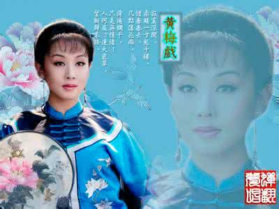 河南坠子《千年古都汴梁城