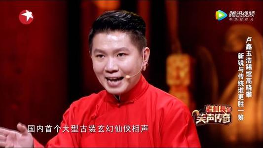 第九讲 打音 零基础学吹葫芦丝讲座教学