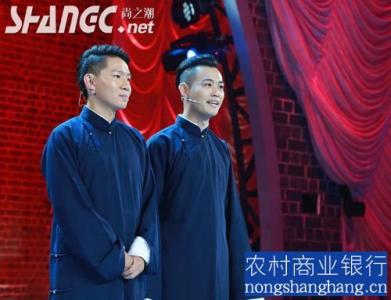 汨罗花鼓戏《夜审郭槐》汪新志冯杰