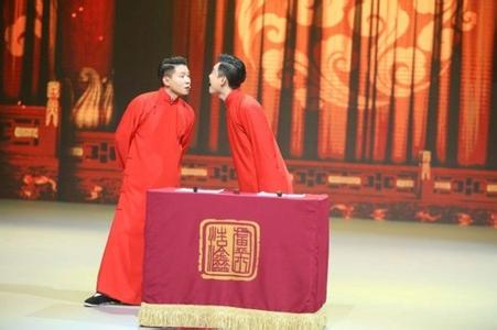 乡村爱情故事赵四打架超级搞笑视频