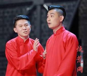 刘小光赵四2010最新小品集