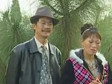 安徽民间小调《激情艳妻出