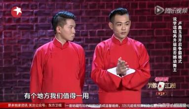 零基础学吹葫芦丝系列讲座第五讲《滑音》