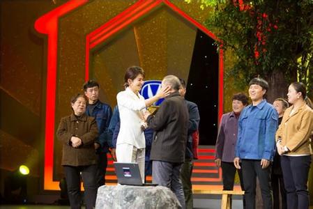 河北梆子穆桂英挂帅 足踏金蹬跨战马 刘文静
