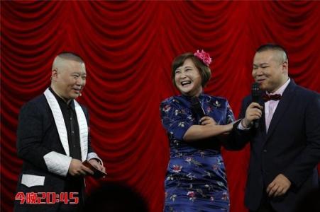 2008年辽视春晚 潘长江、黄晓娟、买红妹小品《回家过年》