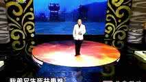 二人转音频小帽《游西湖》