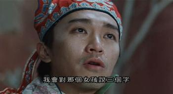 望夫成龙周星驰电影全集_