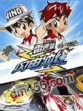 雷速登闪电冲线第一部全集