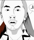 万万没想到动画版全集 万万没想到动画版动漫全集
