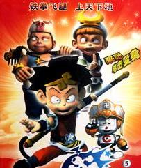 电击小子第4部全集 电击小子第4部动漫全集