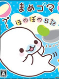 海豹宝宝全集 海豹宝宝动漫全集
