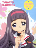 魔卡少女樱OVA 知世的活跃日记全集 魔卡少女樱OVA 知世的活跃日记动漫全集