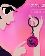 泡芙小姐第五季全集 泡芙小姐第五季动漫全集