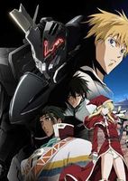 破刃之剑全集 破刃之剑动漫全集