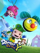 昆塔·因为所以全集高清在线观看