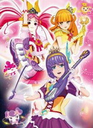 艾可魔法少女全集高清在线观看