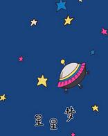 星星梦全集高清在线观看