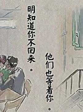 一点一滴全集高清在线观看