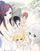 温泉物语全集高清在线观看