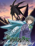 最终兵器少女全集高清在线观看