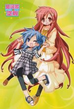 宫河家的空腹全集高清在线观看