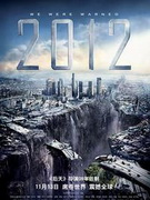 2012世界末日全集高清在线观看