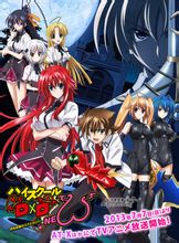 high_日本动漫_全集在线观看