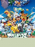 神奇宝贝bw第二季-日本动漫-高清在线观看