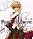 潘朵拉之心_高清完整版在线观看