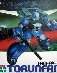 银河漂流_高清在线观看