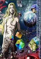 Level_高清完整版在线观看