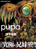 PUPA_高清完整版在线观看