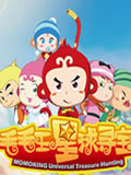 毛毛