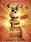 闯堂兔大电影动画片全集