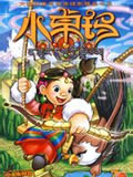 小卓玛动画片全集
