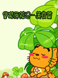 星猫历险记之美食篇动画片全集