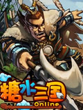 糖水三国动画片全集